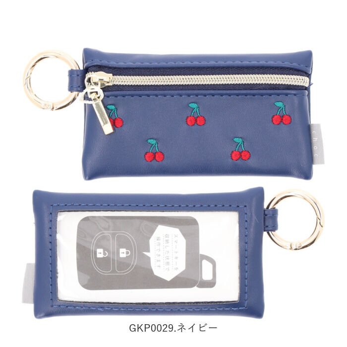 BACKYARD FAMILY「フラワーリング キーケース FLOWERING GKP 通販 静電気軽減 スマートキーポーチ」|その他|