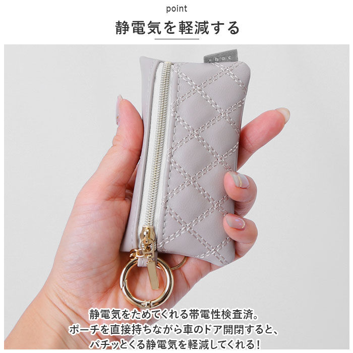 BACKYARD FAMILY「フラワーリング キーケース FLOWERING GKP 通販 静電気軽減 スマートキーポーチ」|その他|