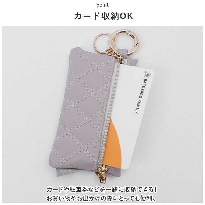 BACKYARD FAMILY「フラワーリング キーケース FLOWERING GKP 通販 静電気軽減 スマートキーポーチ」|その他|