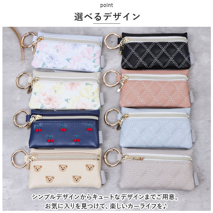 BACKYARD FAMILY「フラワーリング キーケース FLOWERING GKP 通販 静電気軽減 スマートキーポーチ」|その他|