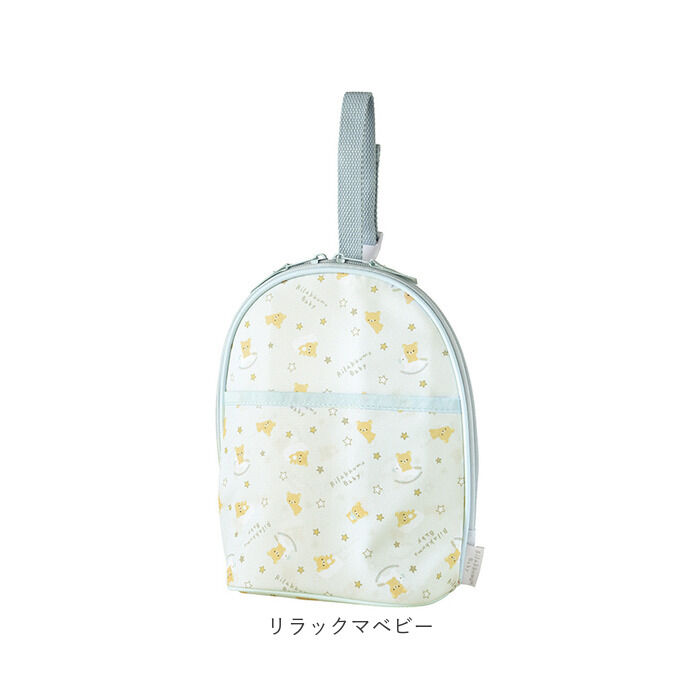 BACKYARD FAMILY「SKATER スケーター 哺乳瓶ポーチ キャラクター 保冷 大きめ 通販 マグケース 哺乳瓶ケース」|その他ベビー用品|