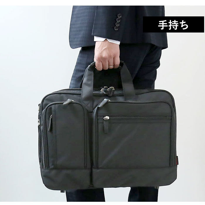 BACKYARD FAMILY「swan スワン ビジネスバッグ 3WAY 通販 ビジネスバック ビジネス キャリーバーベルト」|ビジネスバッグ|