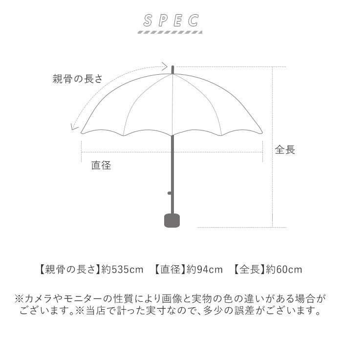 BACKYARD FAMILY「折りたたみ傘 3段 53.5cm 通販 折り畳み傘 おりたたみ傘 折畳傘 折りたたみ 折り畳み」|傘|