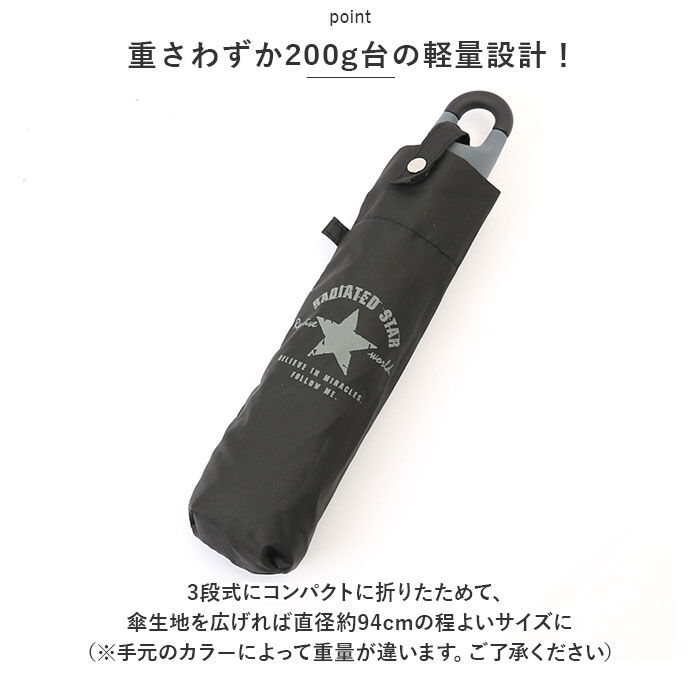 BACKYARD FAMILY「折りたたみ傘 3段 53.5cm 通販 折り畳み傘 おりたたみ傘 折畳傘 折りたたみ 折り畳み」|傘|