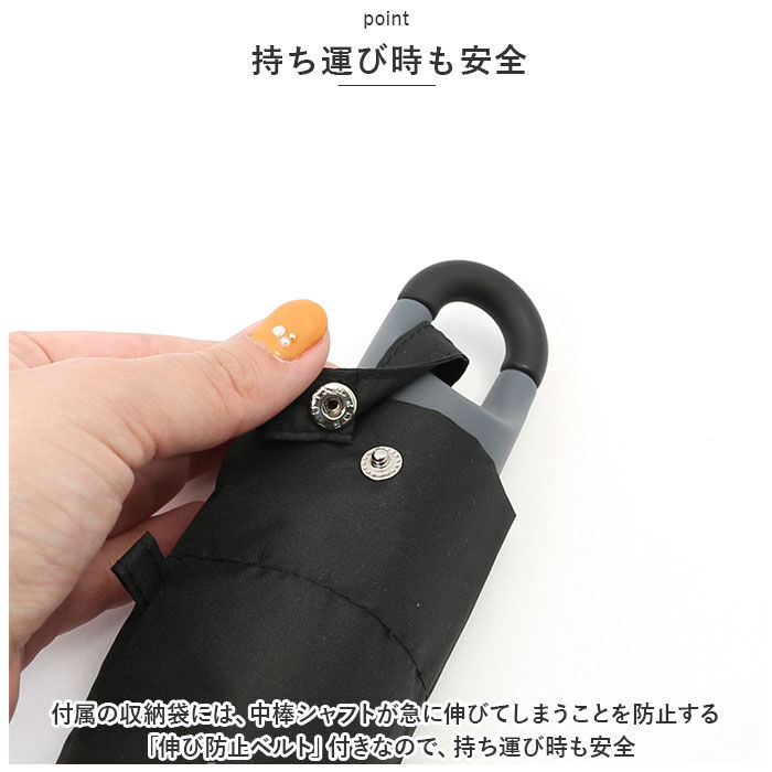 BACKYARD FAMILY「折りたたみ傘 3段 53.5cm 通販 折り畳み傘 おりたたみ傘 折畳傘 折りたたみ 折り畳み」|傘|