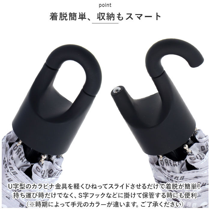 BACKYARD FAMILY「折りたたみ傘 3段 53.5cm 通販 折り畳み傘 おりたたみ傘 折畳傘 折りたたみ 折り畳み」|傘|
