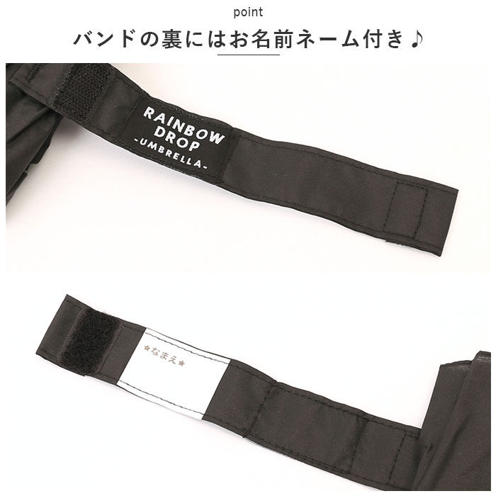 BACKYARD FAMILY「折りたたみ傘 3段 53.5cm 通販 折り畳み傘 おりたたみ傘 折畳傘 折りたたみ 折り畳み」|傘|