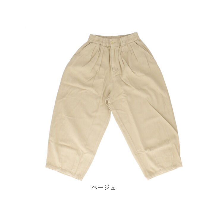 BACKYARD FAMILY「dgy ディージーワイ ワイドパンツ レディース 通販 パンツ ワイド ズボン コクーンパンツ」|その他|