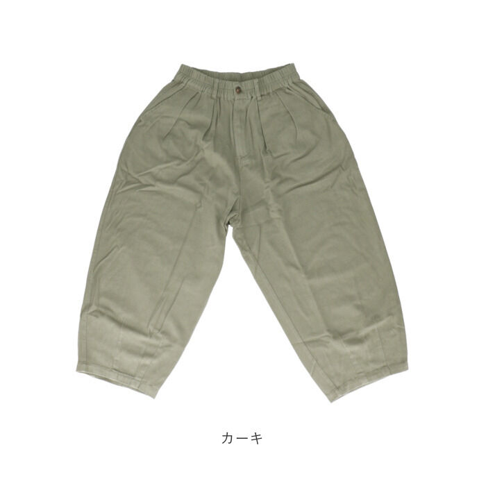 BACKYARD FAMILY「dgy ディージーワイ ワイドパンツ レディース 通販 パンツ ワイド ズボン コクーンパンツ」|その他|
