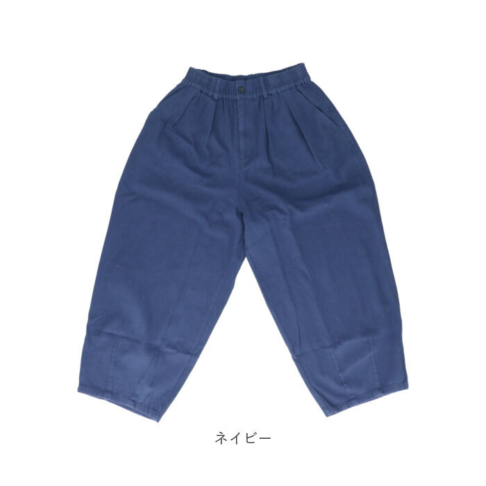 BACKYARD FAMILY「dgy ディージーワイ ワイドパンツ レディース 通販 パンツ ワイド ズボン コクーンパンツ」|その他|