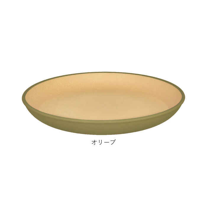 BACKYARD FAMILY「プラスチック 皿 オシャレ 通販 ラウンドプレート ワンプレート 皿 プラスチック 丸皿 食器」|食器・キッチングッズ|