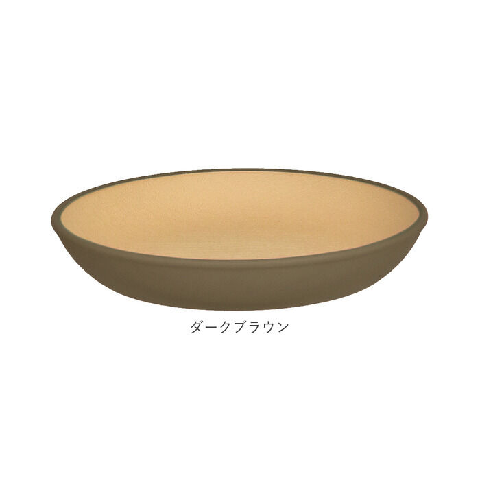 BACKYARD FAMILY「プラスチック 皿 オシャレ 通販 ラウンドプレート ワンプレート 皿 プラスチック 丸皿 食器」|食器・キッチングッズ|