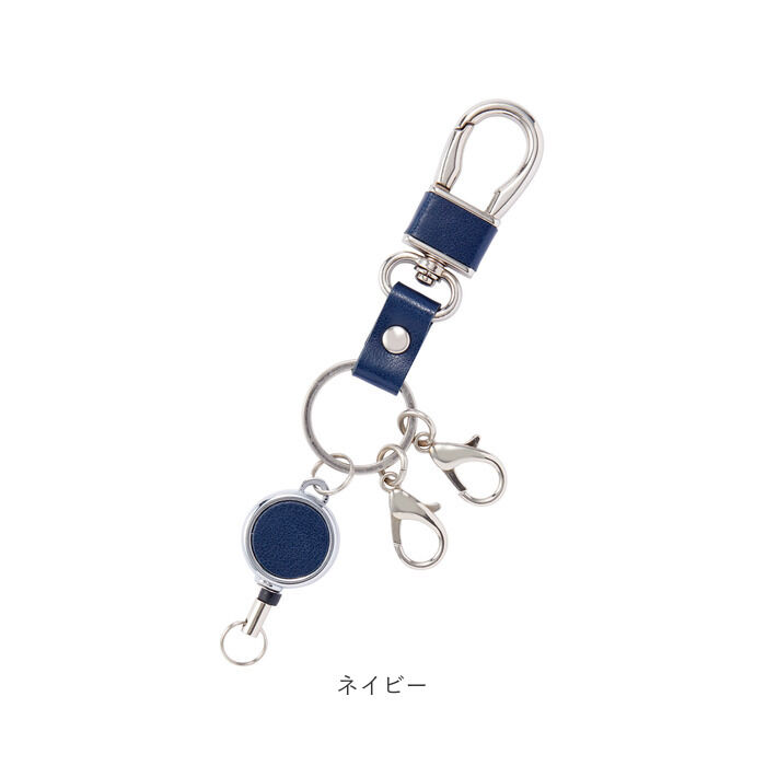 BACKYARD FAMILY「キーホルダー リール 付き 通販 グロワール レイメイ藤井 GLK1170 リール付きキーホルダー」|チャーム・キーホルダー|