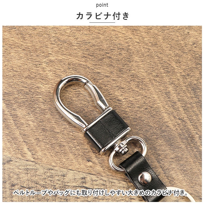 BACKYARD FAMILY「キーホルダー リール 付き 通販 グロワール レイメイ藤井 GLK1170 リール付きキーホルダー」|チャーム・キーホルダー|