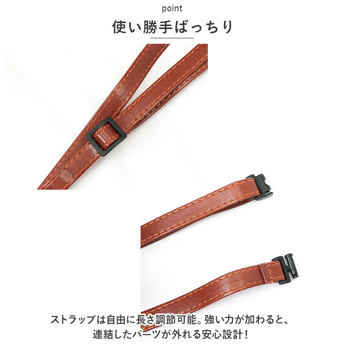 BACKYARD FAMILY「IDカードホルダー リール付 通販 グロワール レイメイ藤井 GLP1173 カードホルダー」|名刺入れ・カードケース|