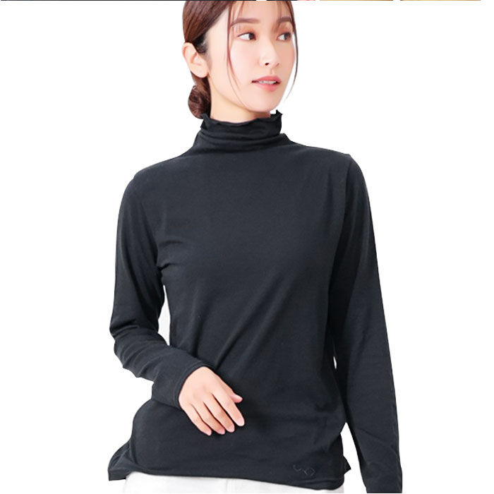 BACKYARD FAMILY「ボトルネック プルオーバー 長袖 通販 Tシャツ カットソー ロンT 長袖Tシャツ タートルネック」|Tシャツ・カットソー|