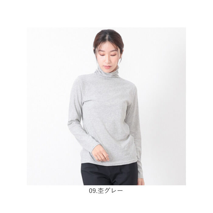 BACKYARD FAMILY「ボトルネック プルオーバー 長袖 通販 Tシャツ カットソー ロンT 長袖Tシャツ タートルネック」|Tシャツ・カットソー|