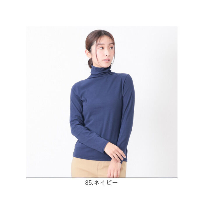BACKYARD FAMILY「ボトルネック プルオーバー 長袖 通販 Tシャツ カットソー ロンT 長袖Tシャツ タートルネック」|Tシャツ・カットソー|