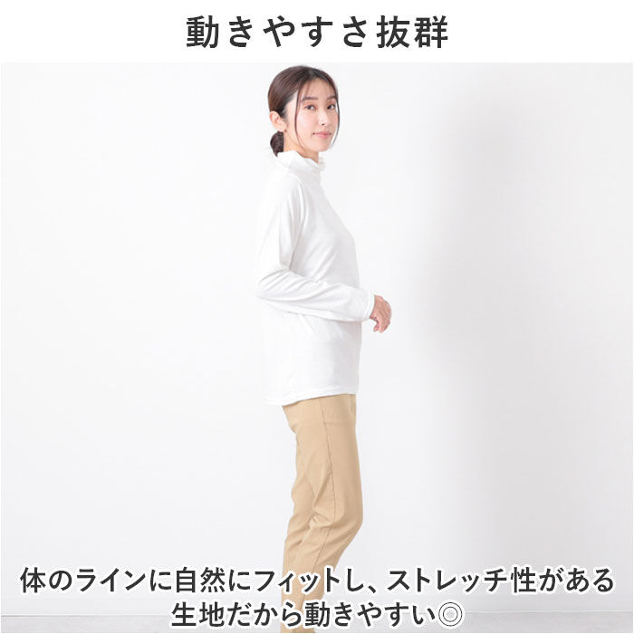 BACKYARD FAMILY「ボトルネック プルオーバー 長袖 通販 Tシャツ カットソー ロンT 長袖Tシャツ タートルネック」|Tシャツ・カットソー|