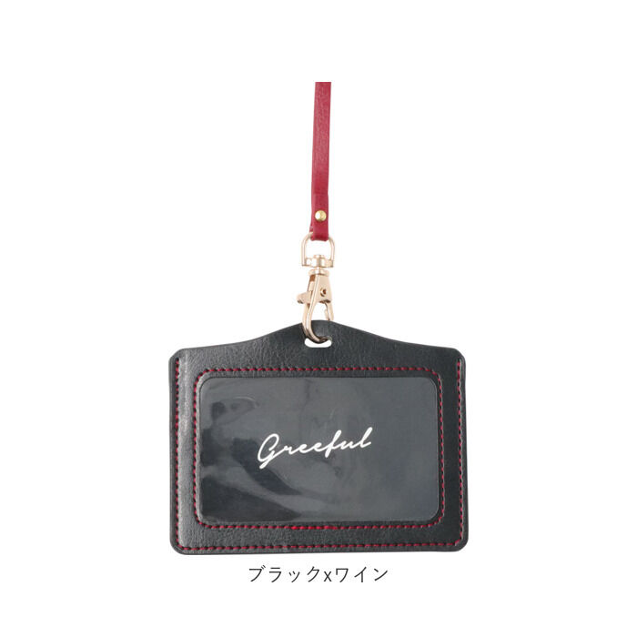 BACKYARD FAMILY「Greeful グリーフル IDホルダー 通販 IDカードホルダー ネックストラップ」|名刺入れ・カードケース|