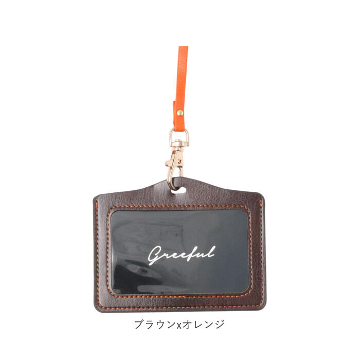 BACKYARD FAMILY「Greeful グリーフル IDホルダー 通販 IDカードホルダー ネックストラップ」|名刺入れ・カードケース|