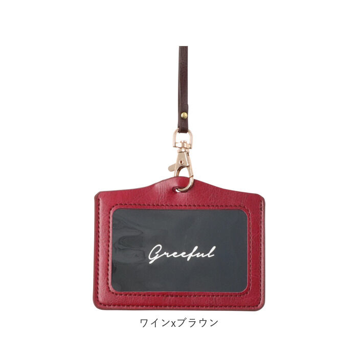 BACKYARD FAMILY「Greeful グリーフル IDホルダー 通販 IDカードホルダー ネックストラップ」|名刺入れ・カードケース|