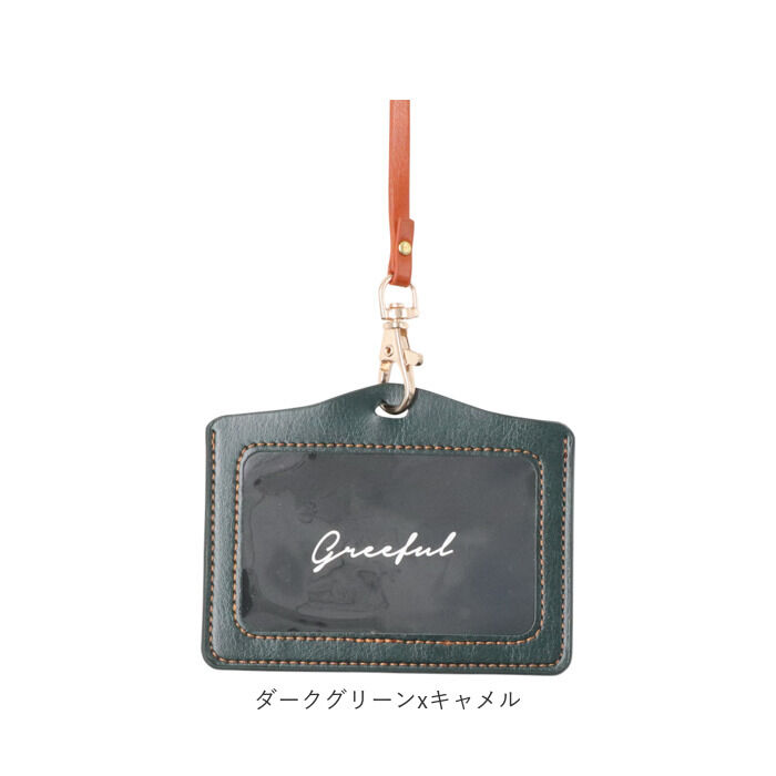 BACKYARD FAMILY「Greeful グリーフル IDホルダー 通販 IDカードホルダー ネックストラップ」|名刺入れ・カードケース|