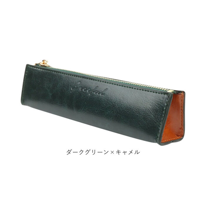 BACKYARD FAMILY「Greeful ペンケース m 通販 グリーフル 筆箱 ペンポーチ puレザー ワイン&times;ブラウン」|その他|
