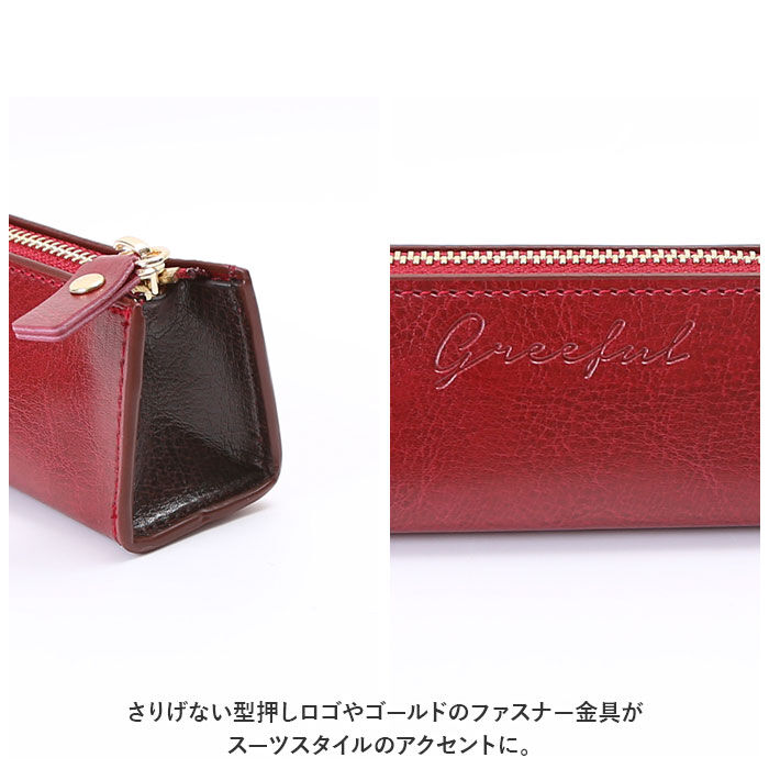 BACKYARD FAMILY「Greeful ペンケース m 通販 グリーフル 筆箱 ペンポーチ puレザー ワイン&times;ブラウン」|その他|