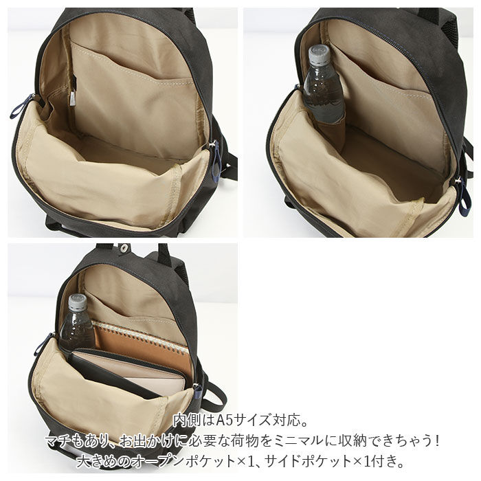 anello「アネロ リュック anello GRANDE TM0304Z 通販 レディース メンズ 小さめ」|リュック|