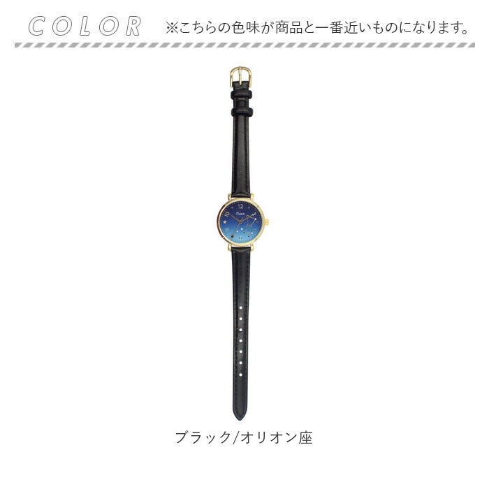 BACKYARD FAMILY「腕時計 レディース 革ベルト 通販 ベルトウォッチ 腕 時計 ウォッチ かわいい おしゃれ」|腕時計|