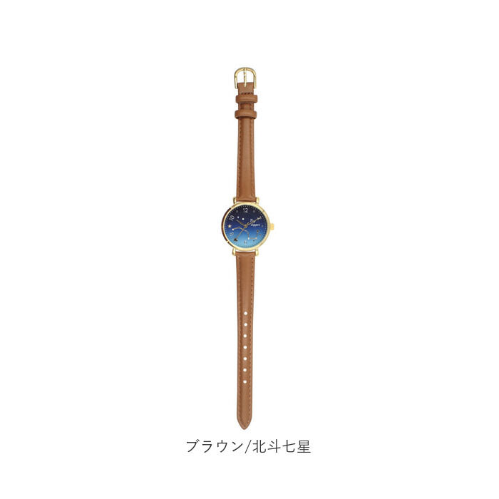 BACKYARD FAMILY「腕時計 レディース 革ベルト 通販 ベルトウォッチ 腕 時計 ウォッチ かわいい おしゃれ」|腕時計|