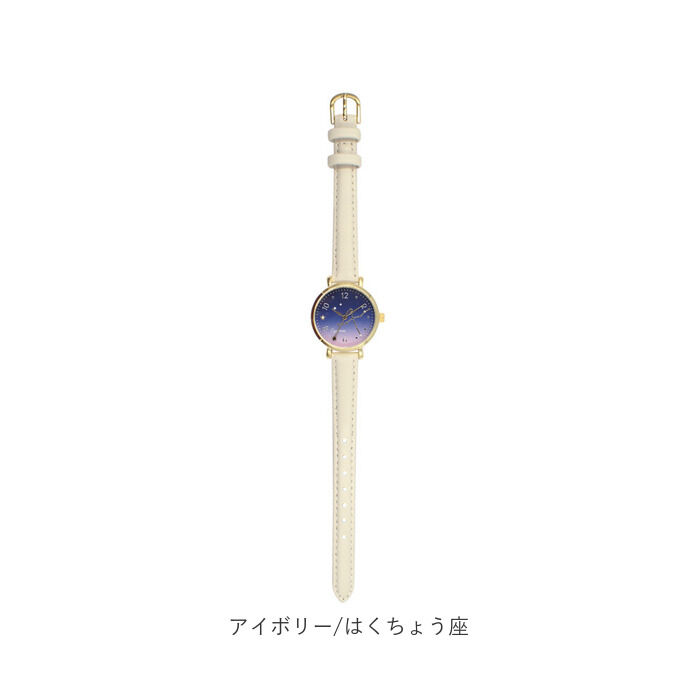 BACKYARD FAMILY「腕時計 レディース 革ベルト 通販 ベルトウォッチ 腕 時計 ウォッチ かわいい おしゃれ」|腕時計|
