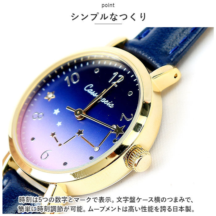 BACKYARD FAMILY「腕時計 レディース 革ベルト 通販 ベルトウォッチ 腕 時計 ウォッチ かわいい おしゃれ」|腕時計|