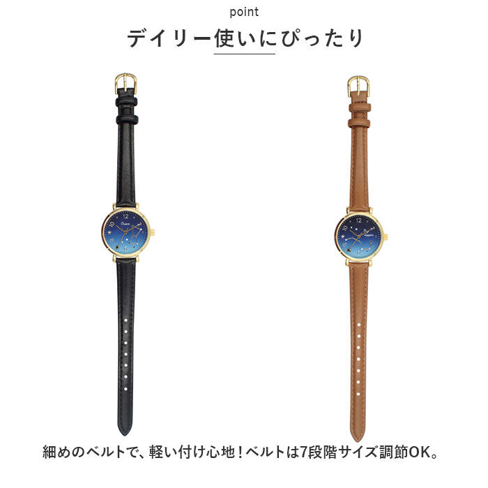 BACKYARD FAMILY「腕時計 レディース 革ベルト 通販 ベルトウォッチ 腕 時計 ウォッチ かわいい おしゃれ」|腕時計|