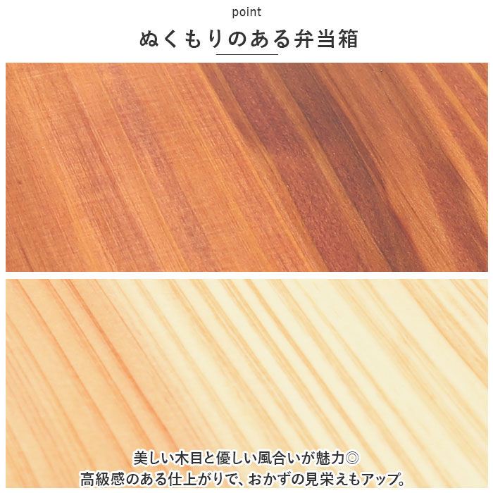 BACKYARD FAMILY「弁当箱 曲げわっぱ 通販 曲げわっぱ弁当箱 650ml 700ml まげわっぱ お弁当箱 わっぱ」|食器・キッチングッズ|
