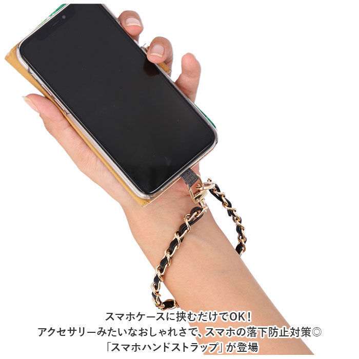 BACKYARD FAMILY「ハンドストラップ 可愛い 通販 スマホストラップ チェーンストラップ リストストラップ」|その他|