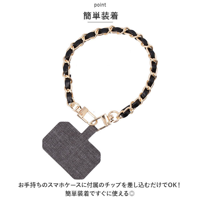 BACKYARD FAMILY「ハンドストラップ 可愛い 通販 スマホストラップ チェーンストラップ リストストラップ」|その他|
