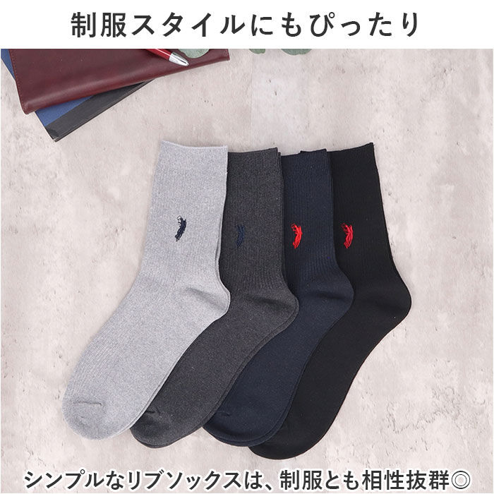 BACKYARD FAMILY「靴下 レディース 12足組 通販 クルーソックス ソックス 靴した くつ下 婦人靴下 高校生」|ソックス|