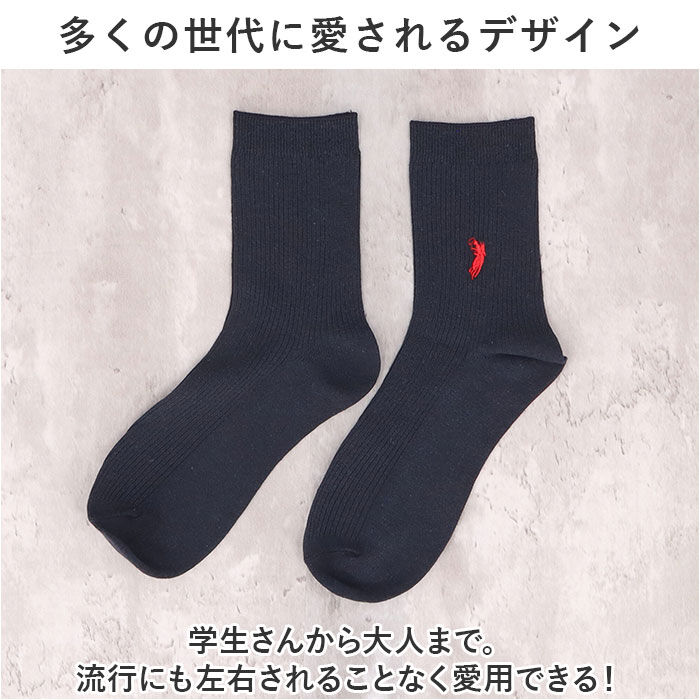 BACKYARD FAMILY「靴下 レディース 12足組 通販 クルーソックス ソックス 靴した くつ下 婦人靴下 高校生」|ソックス|
