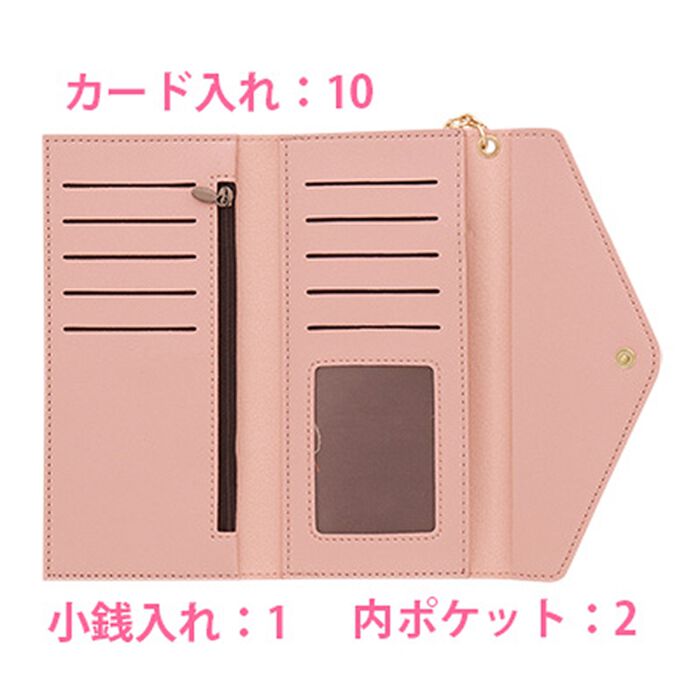 BACKYARD FAMILY「財布 レディース 長財布 通販 サン宝石 ウォレット お財布 さいふ ロングウォレット 長サイフ」|財布|