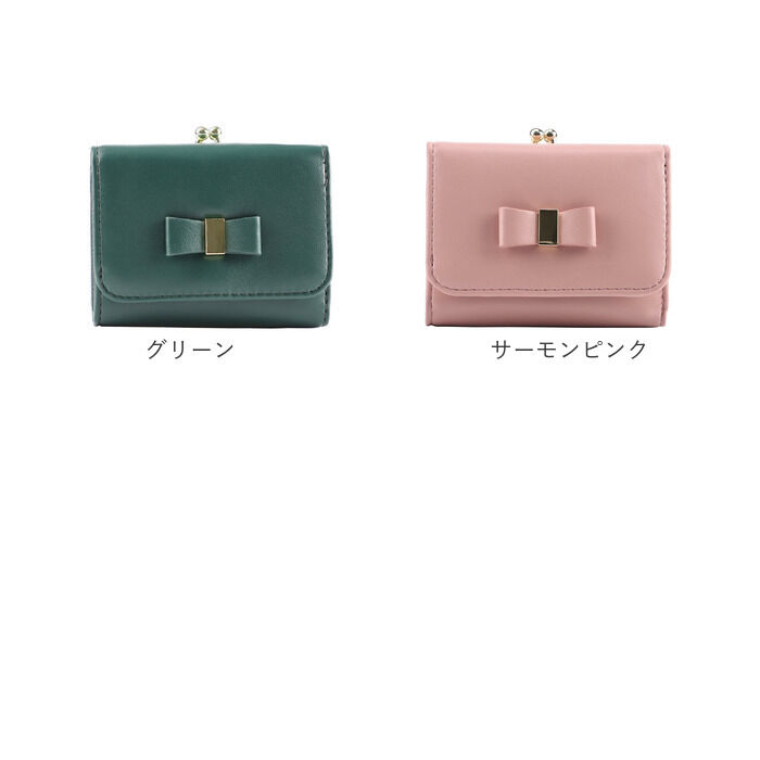 BACKYARD FAMILY「LIZDAYS リズデイズ 財布 lz-0917r 通販 三つ折り財布 がま口 レディース 折財布」|財布|