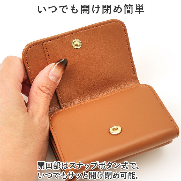 BACKYARD FAMILY「LIZDAYS リズデイズ 財布 lz-0917r 通販 三つ折り財布 がま口 レディース 折財布」|財布|