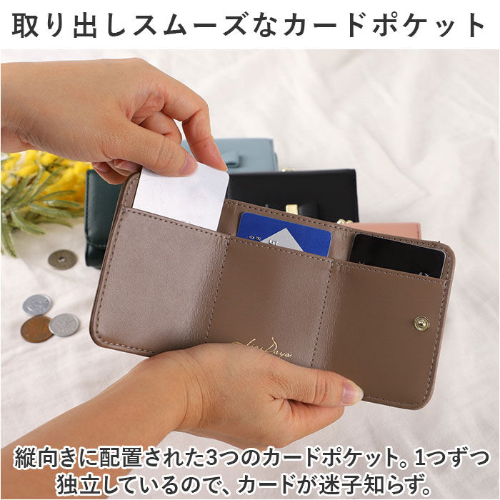 BACKYARD FAMILY「LIZDAYS リズデイズ 財布 lz-0917r 通販 三つ折り財布 がま口 レディース 折財布」|財布|