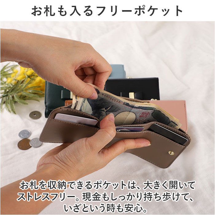 BACKYARD FAMILY「LIZDAYS リズデイズ 財布 lz-0917r 通販 三つ折り財布 がま口 レディース 折財布」|財布|