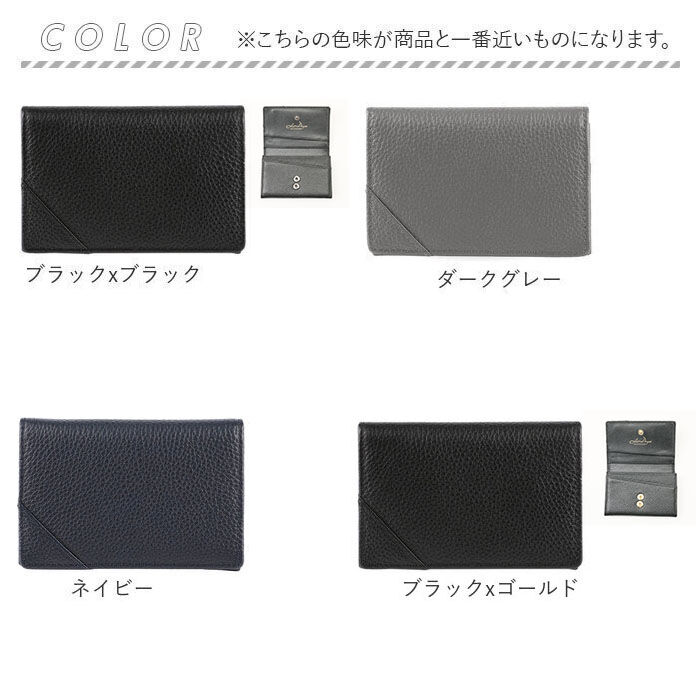BACKYARD FAMILY「LIZDAYS リズデイズ 名刺入れ lz-66108 通販 名刺ケース 革 レディース メンズ」|名刺入れ・カードケース|