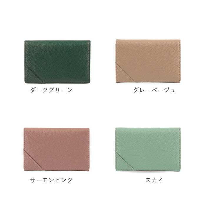 BACKYARD FAMILY「LIZDAYS リズデイズ 名刺入れ lz-66108 通販 名刺ケース 革 レディース メンズ」|名刺入れ・カードケース|