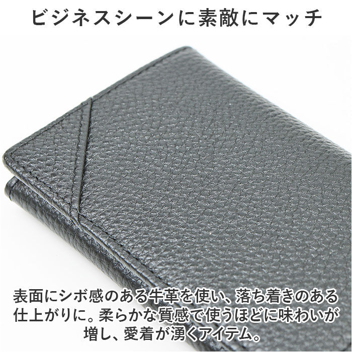 BACKYARD FAMILY「LIZDAYS リズデイズ 名刺入れ lz-66108 通販 名刺ケース 革 レディース メンズ」|名刺入れ・カードケース|