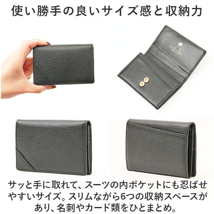 BACKYARD FAMILY「LIZDAYS リズデイズ 名刺入れ lz-66108 通販 名刺ケース 革 レディース メンズ」|名刺入れ・カードケース|
