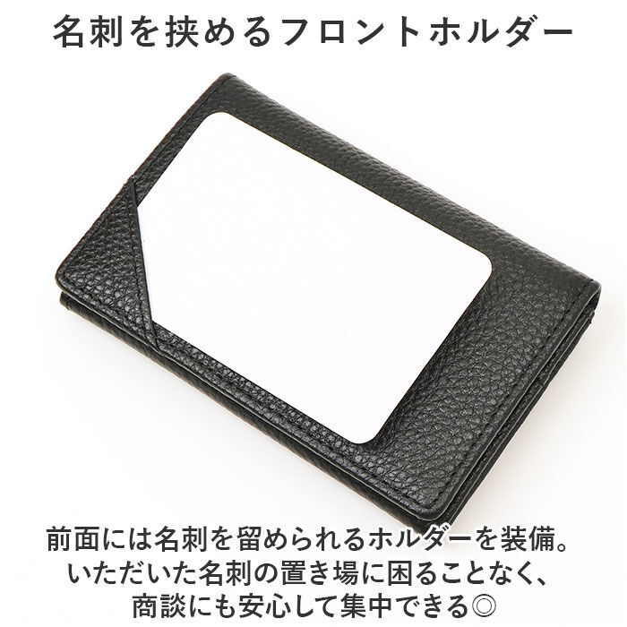 BACKYARD FAMILY「LIZDAYS リズデイズ 名刺入れ lz-66108 通販 名刺ケース 革 レディース メンズ」|名刺入れ・カードケース|